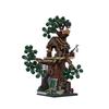 Нетоксичные строительные блоки Gobricks Moc «Лесное убежище» «Домик на дереве»