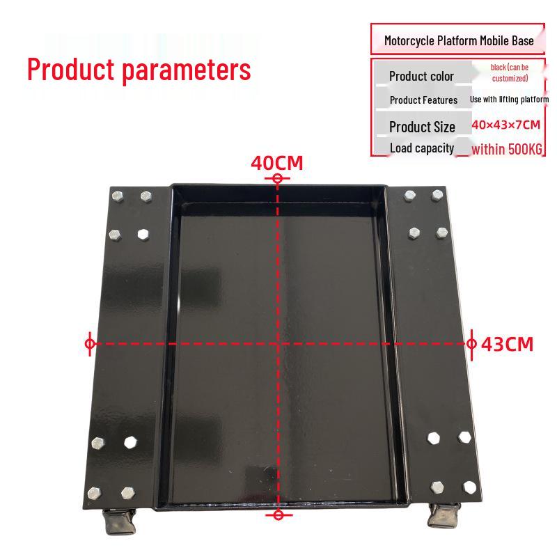Электрический подъемник для мотоцикла и платформа для ремонта