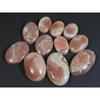 20-31 мм Натуральный Родохрозит Овальный Кабошон Свободный Драгоценный Камень Лот 11 шт 290 Карат. C-219
