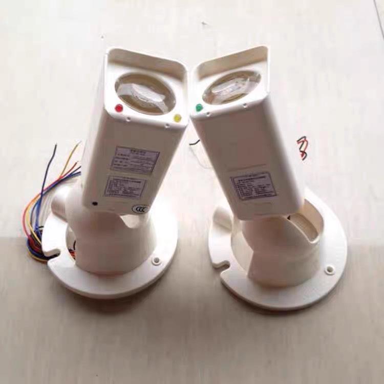 Процветающий долгосрочный линейный дымовой извещатель JTY-HF-C33