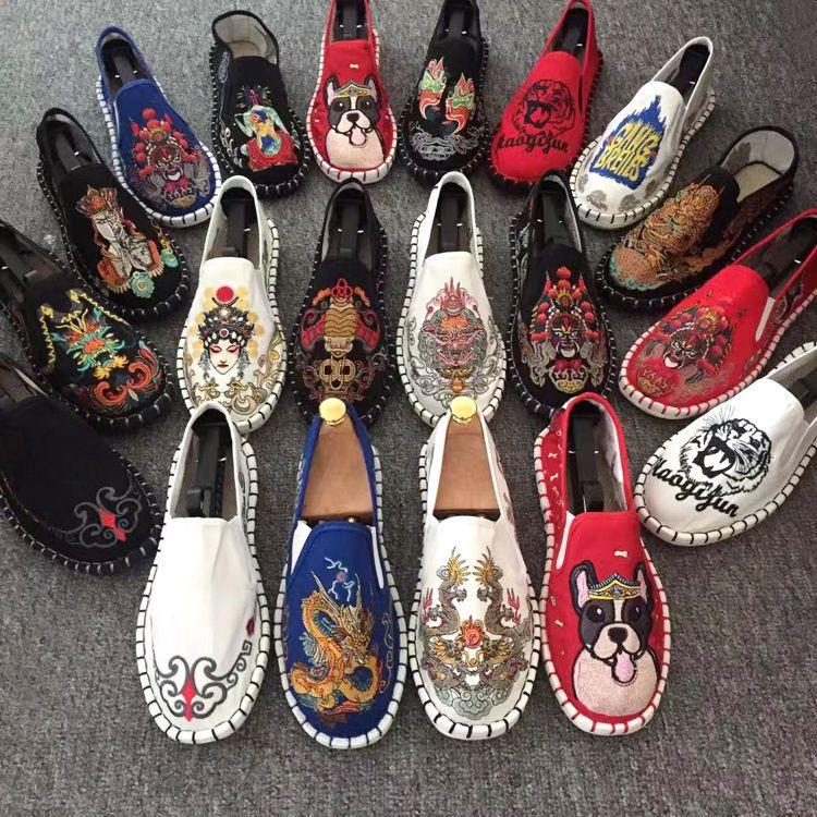 Old Beijing Cloth Shoes Embroidery Flower Social Guy Male Moccasin-Gommino Student Casual Shoes National Chinese Style