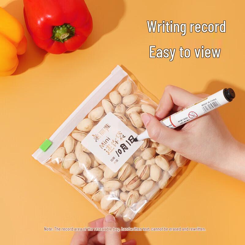 Meiliya Mini Zipper Storage Bags