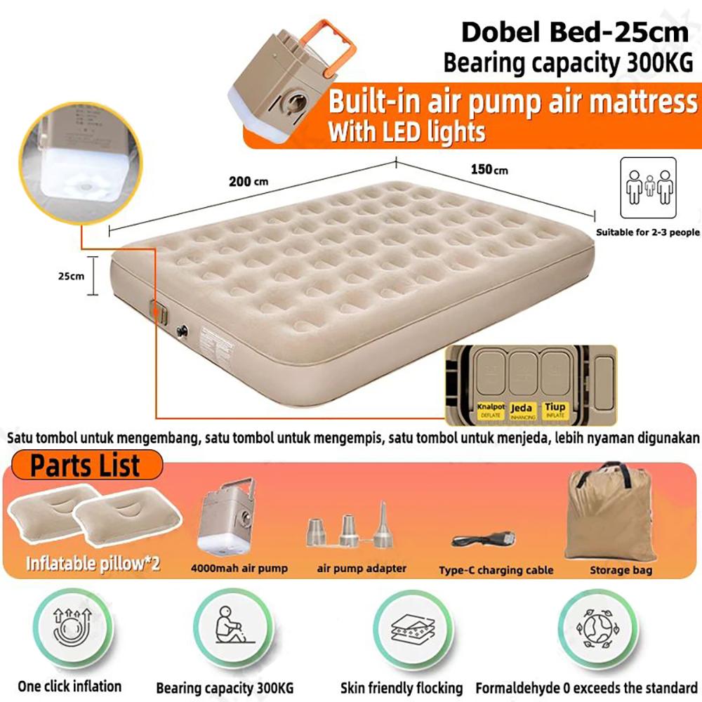 Надувной матрас для улицы, портативный очень большой надувной матрас с электрическим воздушным насосом, портативный утолщенный напольный надувной матрас