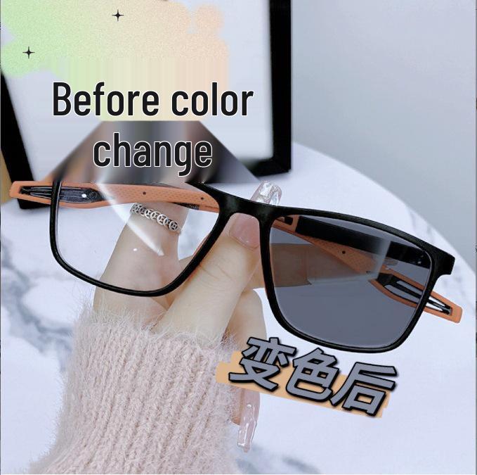 Color-Changing, Anti-Blue Light, Non-Slip Reading Glasses for Men - Lightweight & Sporty for Middle-Aged and Elderly