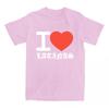 Футболка I Love Latinas с принтом Саши Кебла Короткий рукав Повседневная футболка Круглый вырез Модная Унисекс Уличная одежда