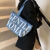 Холщовая сумка-тоут большой вместимости в японском стиле для женщин - Универсальная сумка на одно плечо и кроссбоди с надписями