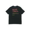 Nike Мужская футболка для бега с графическим логотипом Dri-FIT Trail, черная CT3858-010