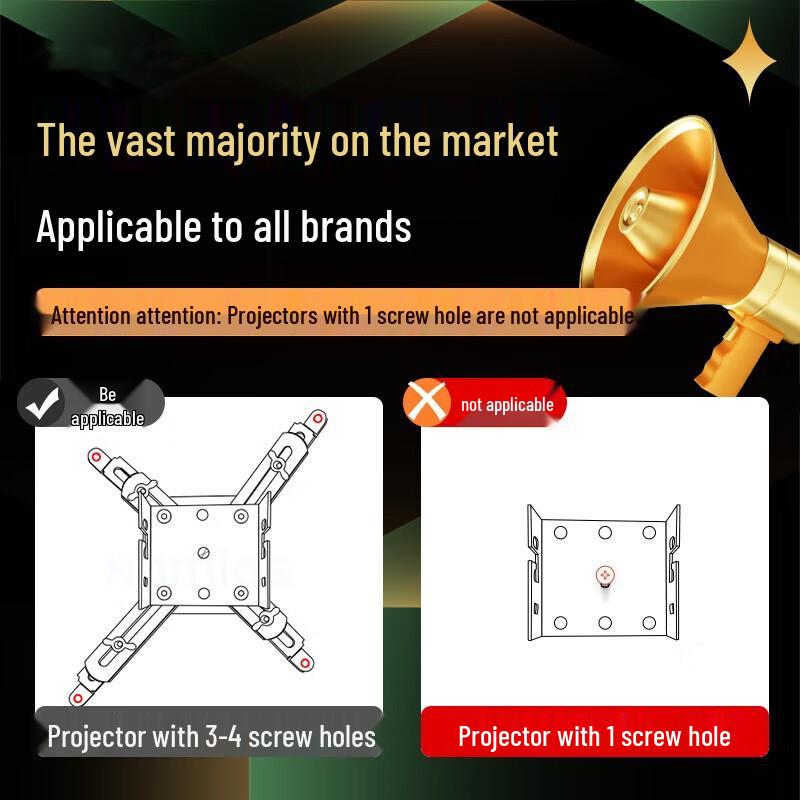 Универсальное телескопическое потолочное крепление для проектора Hengfenglian