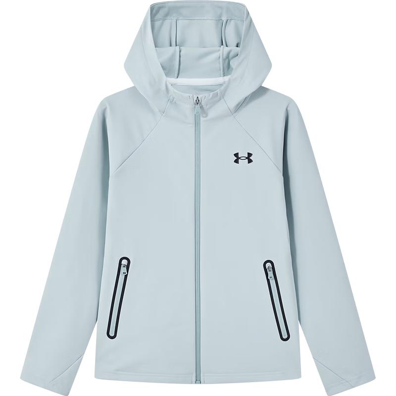 Under Armour Детская легкая спортивная куртка с капюшоном