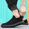 Новые спортивные и любительские легкие кроссовки с плетеной подошвой, полностью черные носки, пара ленивых кроссовок на платформе, простые мужские туфли