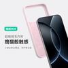 Применимо к чехлу для мобильного телефона Xiaomi 11 Promax из жидкого силикона, тонкое кольцо, магнитное всасывание, противоударный чехол-бампер Xiaomi11, однотонный защитный чехол