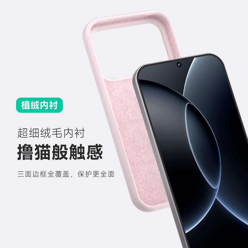 Применимо к чехлу для мобильного телефона Xiaomi 11 Promax из жидкого силикона, тонкое кольцо, магнитное всасывание, противоударный чехол-бампер Xiaomi11, однотонный защитный чехол
