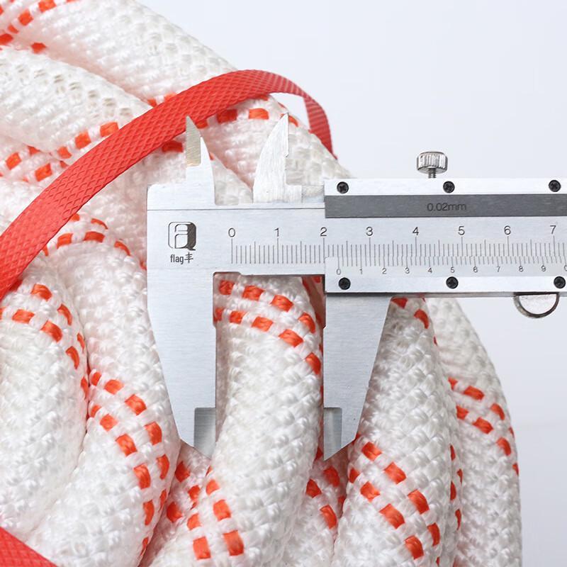 Linpan Polypropylene Safety Rescue Rope