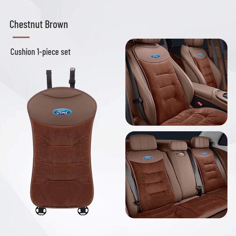 Зимние фланелевые подушки на сиденья для Ford Mondeo, Edge, Explorer, Focus и Lingrui