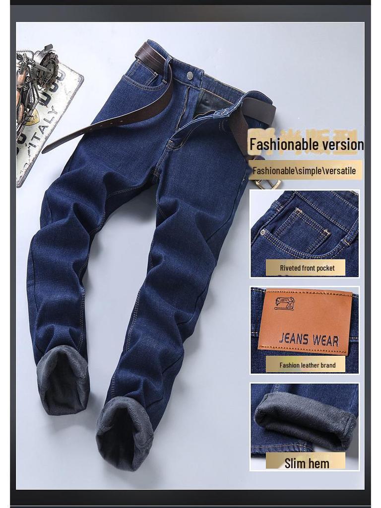 Men's Winter Thick Velvet Jeans - Loose Fit, High Waist, Ideal for Middle-Aged, Warm for Autumn & Winter