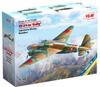 ICM Japanese Army Type 97 Heavy Bomber Plastic Model Kit 72205 1/72 Ki-21-Ia