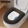 Solid Color Toilet Seat Home Four Seasons Universal Toilet Zipper Waterproof Toilet Cover