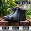 Short Rain Shoes Men's Fashion Work Rubber Shoes Non-slip Kitchen Wear Fishing Shoes Rain Boots Water Shoes