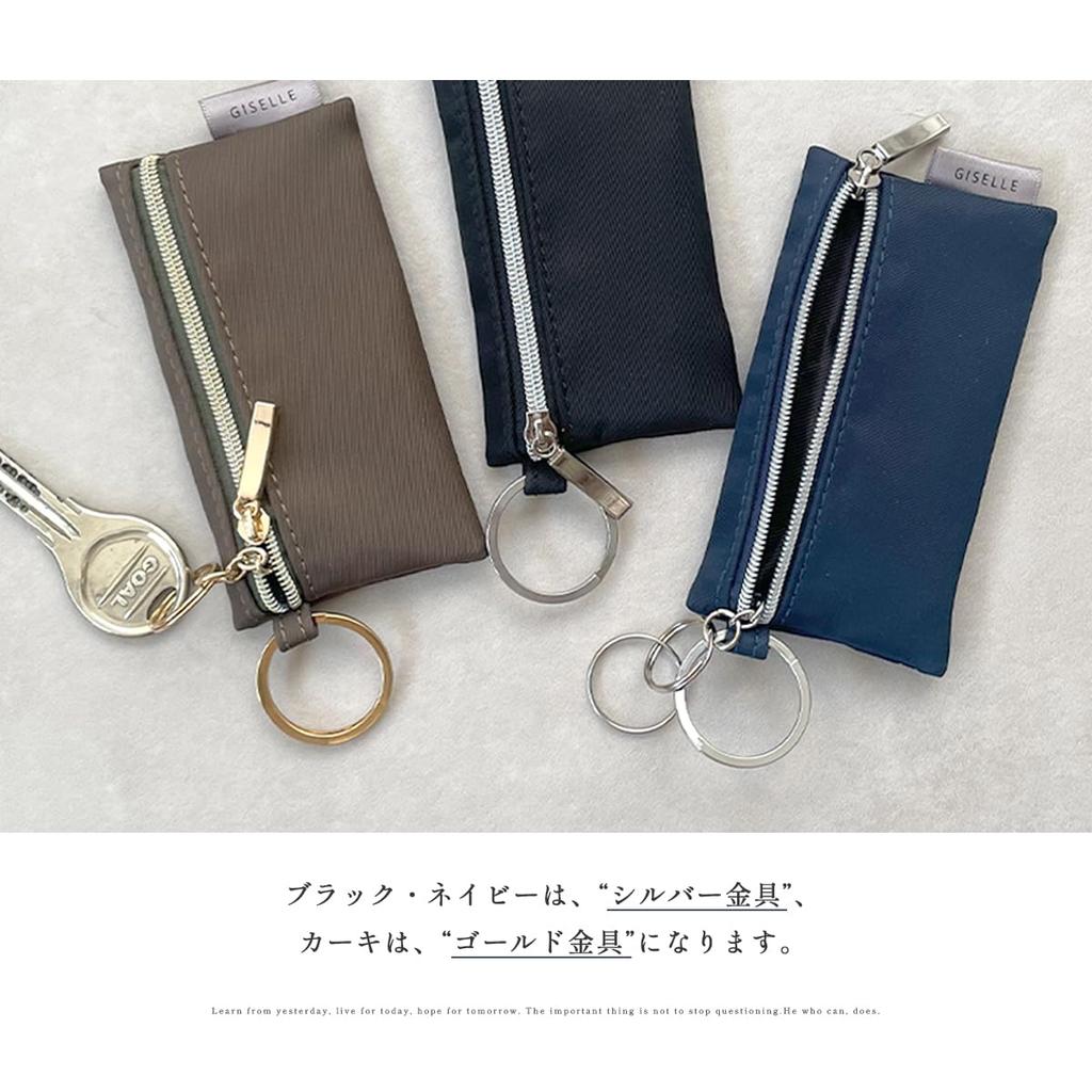 Gisele Key Smart Key Miracle Ring Coin для мужчин и женщин Чехол, Чехол, Чехол, Многоцелевой чехол, Маленький, Компактный, Легкий, (черный)