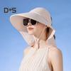 Women's Wide Brim Sun Hat Rollable UV Sun Protection Hat with Neck Flap UPF 50+ Fishing Hat with Ponytail Hole for Hiking Beach
