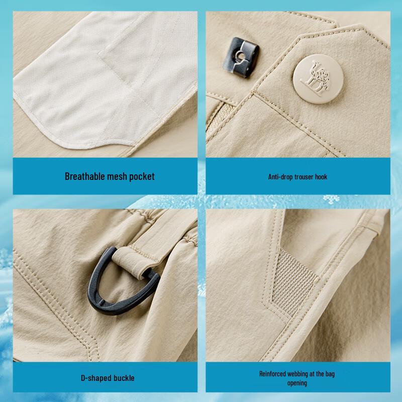 Camel Men's Ice-Feel Straight-Leg Casual Outdoor Pants