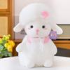 Cute Flower Lace Bow Scarf Plush Cartoon Lamb Doll Gift  For Kids And Collectors
