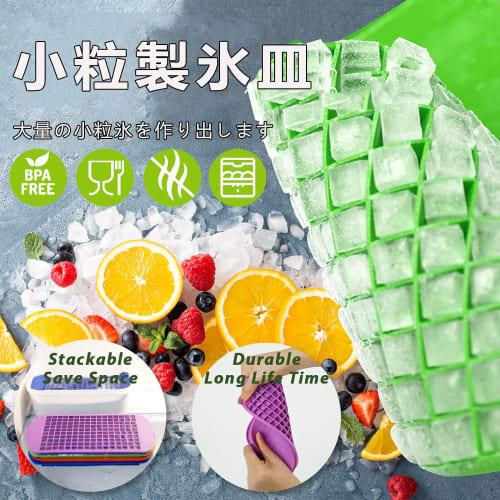 LEISURE CLUB Silicone Ice Tray, Mini Square Ice Mold, Ice Maker for Tea and Alcohol, 160 Ice Holes, Easy To Remove (Black)
