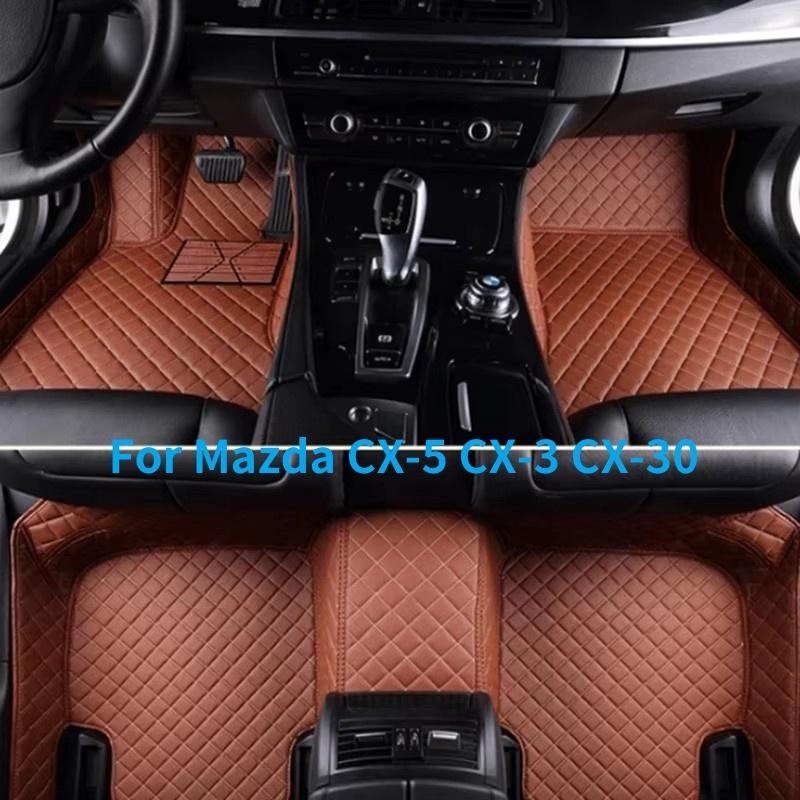 Автомобильные коврики для Mazda CX-5 2015- CX-3 2015- CX-30 - Коврики на весь пол Роскошные поддоны для пола