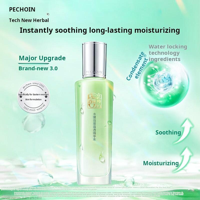 Lark Antelope Hydrating essence 100ml&Cream 50g