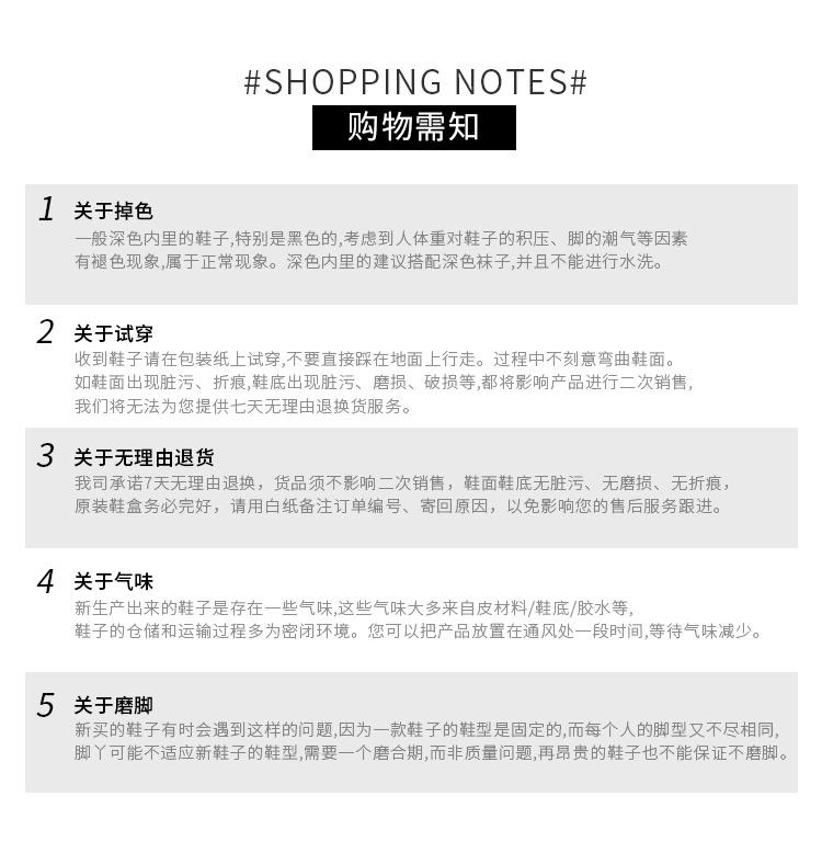 Sha Chi SPORT Retro Fashion Slippers for Women