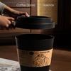 Creative Coffee Cup-Shaped Trash Can with Lid for Home, Office, and Bedroom Waste