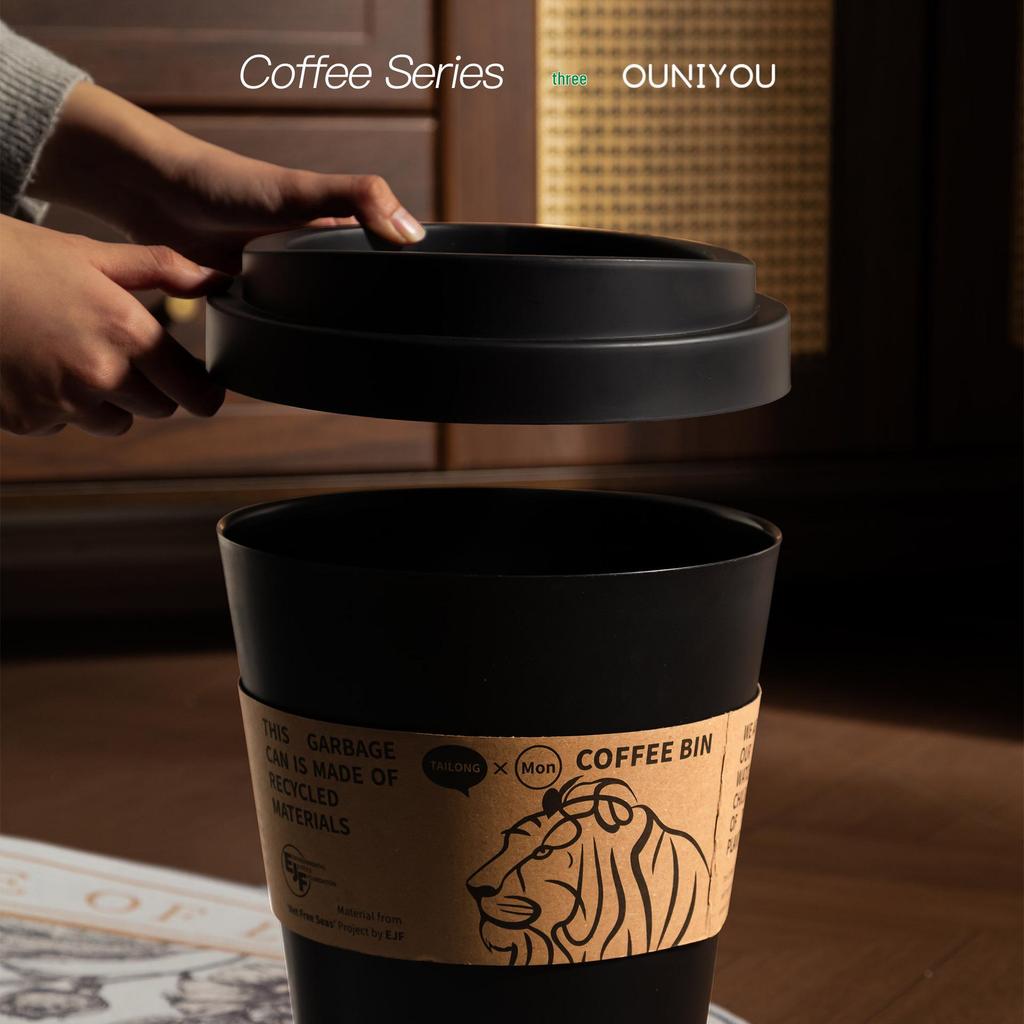 Creative Coffee Cup-Shaped Trash Can with Lid for Home, Office, and Bedroom Waste
