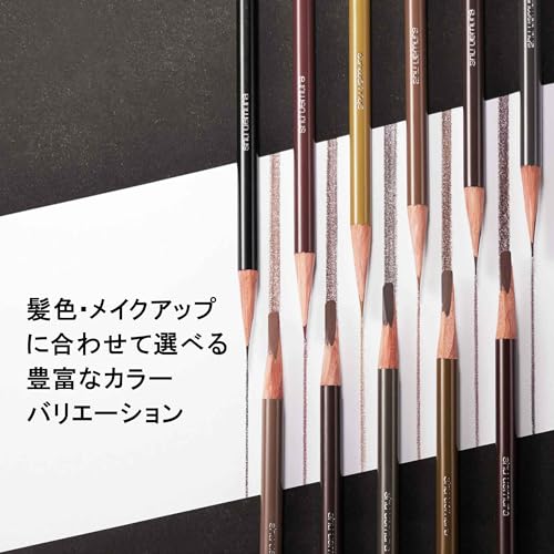 shu uemura Brow Sword Naginata Walnut Brown Refill Eyebrow Pencil Crayon Authentic Product