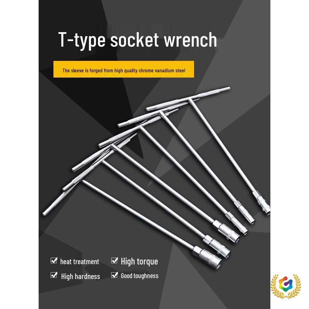 Т-образный набор удлиненных гаечных ключей с шестигранными головками для ремонта автомобилей и мотоциклов