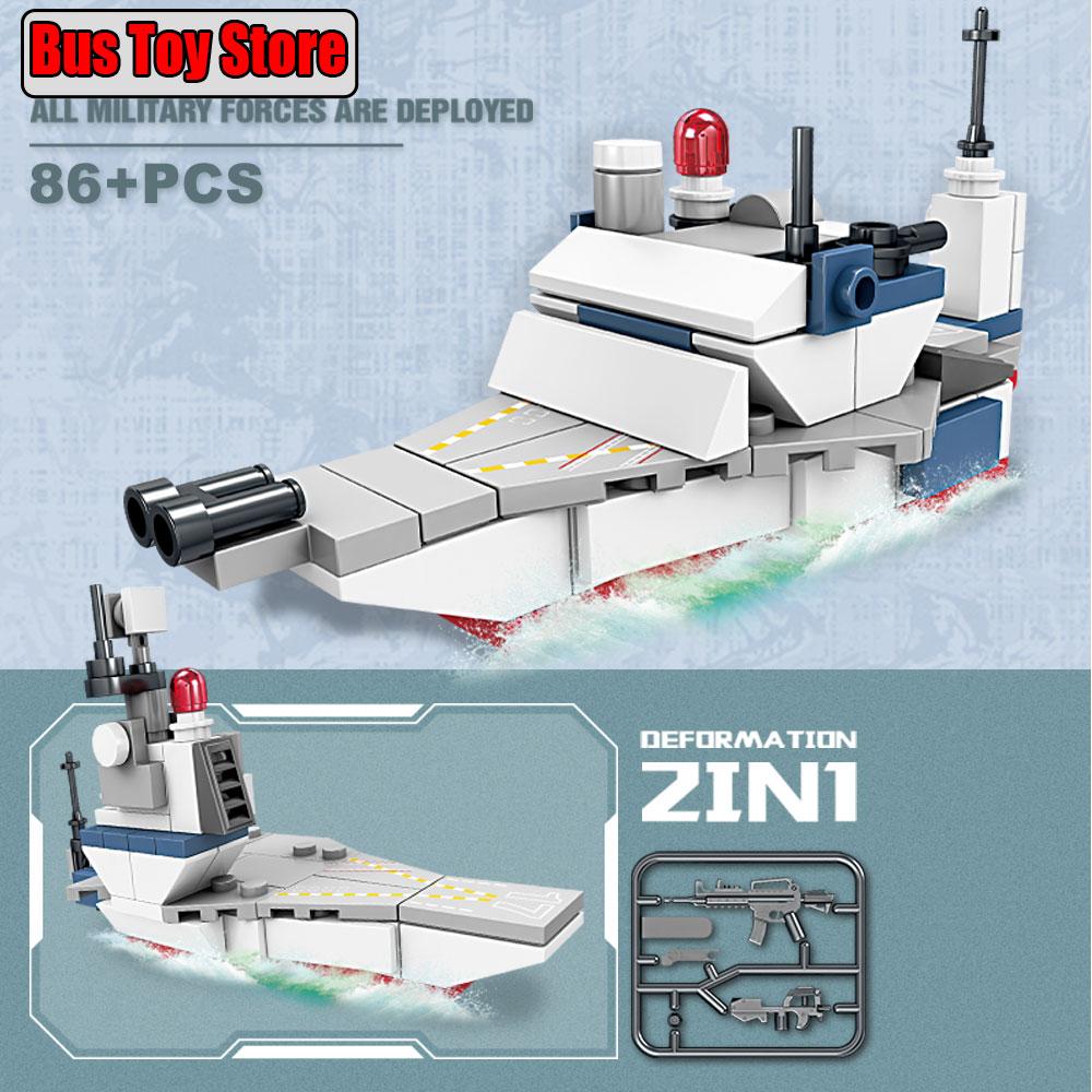 Самолет Танк Авианосец СОВРЕМЕННОЕ ОБОРУДОВАНИЕ СОВРЕМЕННАЯ ВОЕННАЯ ИНФОРМАЦИЯ ВОВ Военные Модели Строительные Блоки Кирпичи для Мальчика
