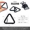 shymie Carabiner Small Triangular Carabiner Tarp Tent Camping Outdoor Equipment Hook Aluminum Metal Tight Climbing Hiking Set of 20