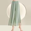 Women Fashion Casual High Slit Flowy Layered Palazzo Pants Loose Wide Leg Pants