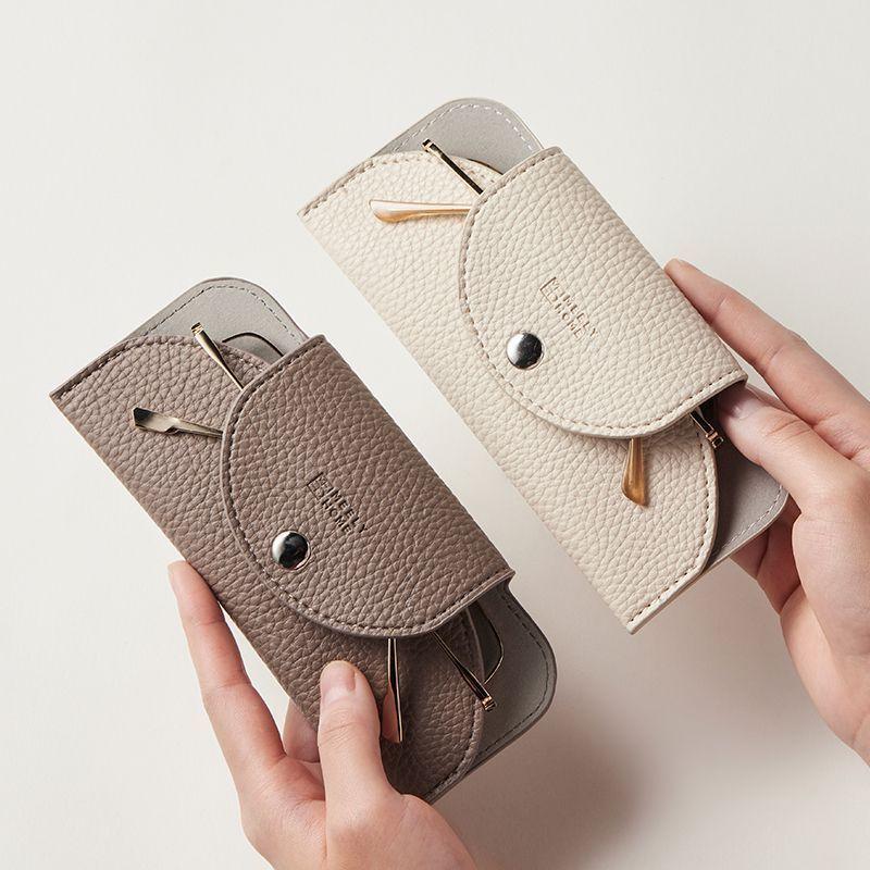 Eyeglass Case Soft PU Leather Portable Sunglasses Pouch Button Closure for Reading Glasses Home or Office