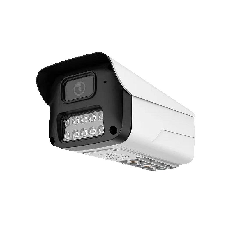 Hikvision 8MP 4K POE Outdoor Camera with Full-Color Night Vision & Waterproof Design