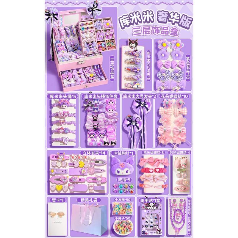 Girls Hair Accessories Gift Set Birthday Party Playset Princess Hairpins Clip Kit 7-12 Years Old Kids Dress-Up Toy