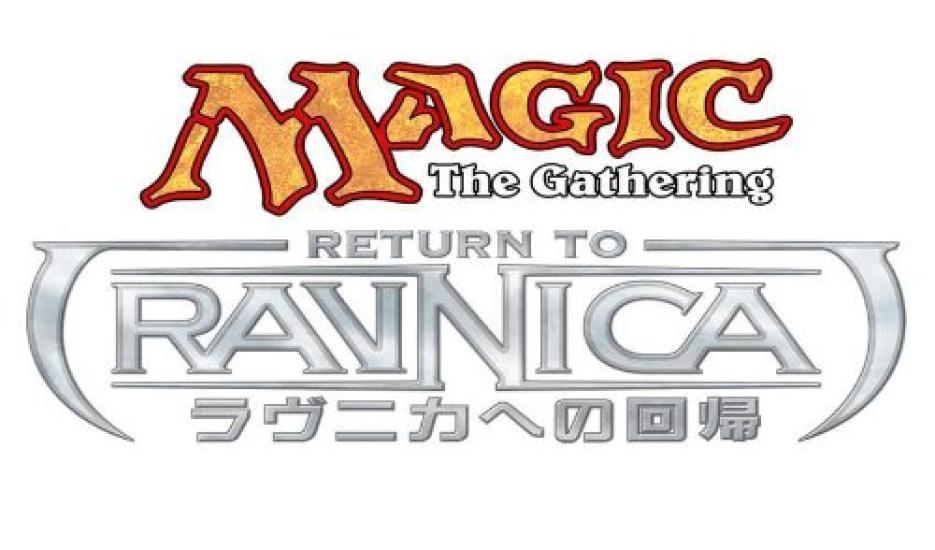 The Gathering Return to Ravnica Booster Pack Японская версия BOX Magic