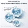 Profit Anti-Wrinkle Facial Mask Water Moisturizing Essence Skin Care Product