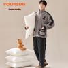 E&C Men's Fleece Pajama Set - Autumn/Winter Thickened Thermal Loungewear