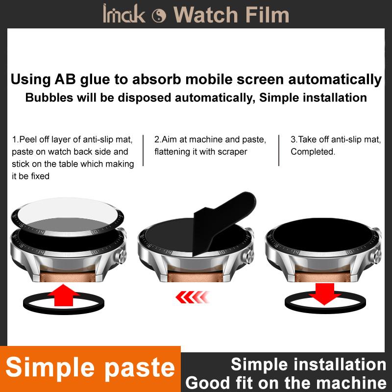 IMAK Защитная пленка для часов Honor Watch 6 Plus HD Clear Антицарапина Закаленное стекло для экрана