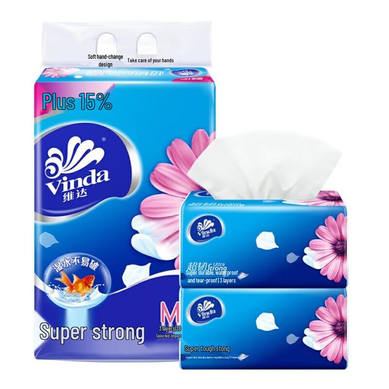 Vinda Суперпрочные 3-слойные бумажные салфетки для лица
