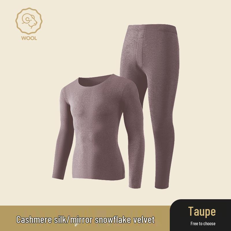 Термобелье из немецкого кашемира и шелка: Унисекс бесшовный комплект с круглым вырезом для осени и зимы