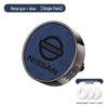 Nissan Car Air Vent Perfume Ornament for Sylphy, Teana, Qashqai, X-Trail, Bluebird, Tiida.