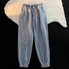 Ayollar Kundalik Keng Harem Jinslar Bahor Kuz Elastik Yuqori Bel Keng Denim Shimlar Koreya Modasi Katta O'lcham 100kg Vintage Vaqueros