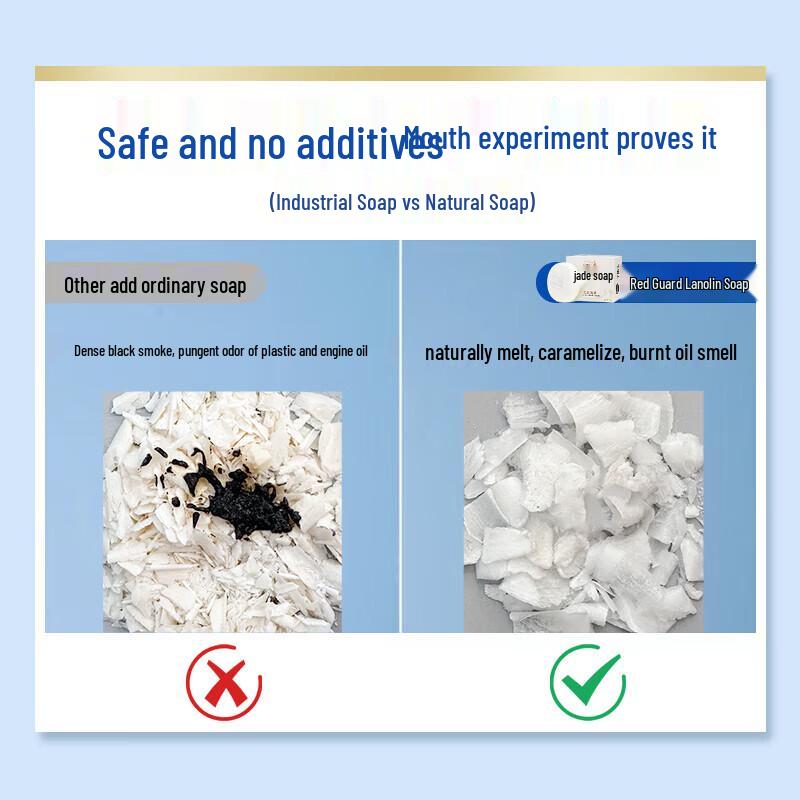 Хунвэй Ланолиновое мыло