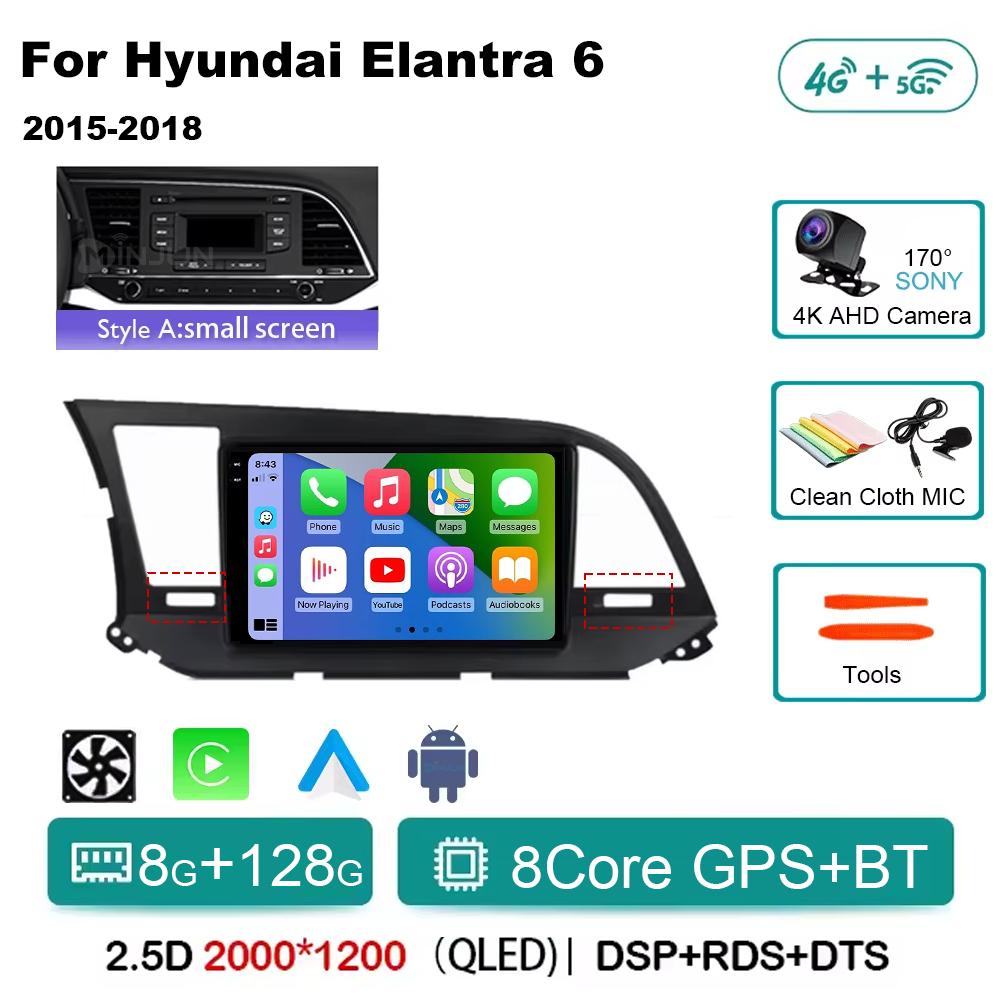 Android 14 Qualcomm Car Radio для Hyundai Elantra 6 2016-2018 Мультимедийный Видеоплеер Стерео Сенсорный Экран WIFI 4G Навигация GPS